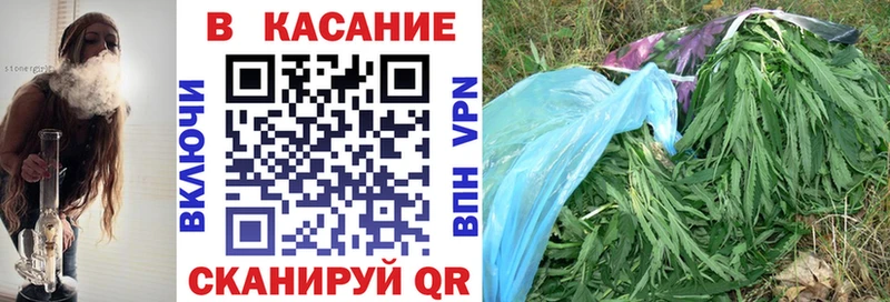 Наркотические вещества Амурск Марихуана  АМФ  ГАШ  Меф мяу мяу  Alpha-PVP 