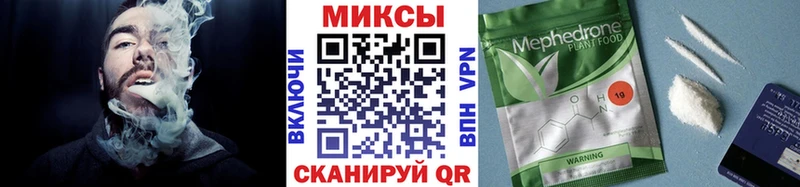 blacksprut ТОР  купить закладку  Амурск  Бутират 99% 