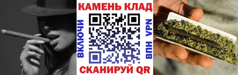 Гашиш убойный  Амурск 
