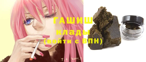 кокаин Сафоново