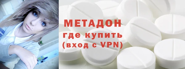 Альфа ПВП Алзамай