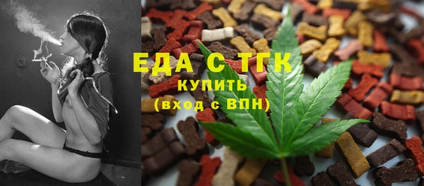 наркотики Алексин