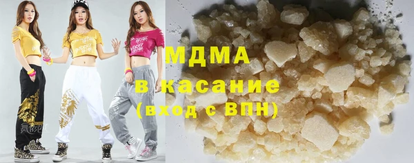 прущие крисы Алексеевка