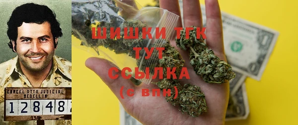 наркотики Алексин
