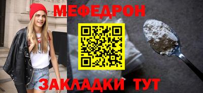 экстази Азнакаево