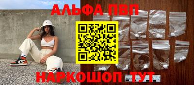 экстази Азнакаево
