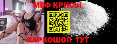 экстази Азнакаево