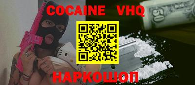 экстази Азнакаево
