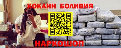 мяу мяу мука Абакан