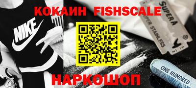 экстази Азнакаево
