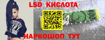 экстази Азнакаево