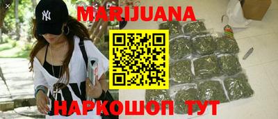 мяу мяу мука Абакан