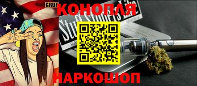 экстази Азнакаево