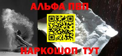 экстази Азнакаево