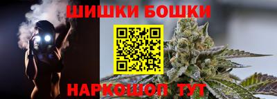 экстази Азнакаево