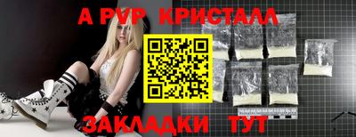 экстази Азнакаево