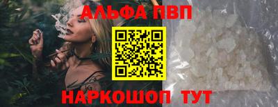 экстази Азнакаево