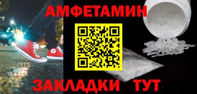 экстази Азнакаево