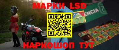 экстази Азнакаево