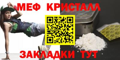 экстази Азнакаево