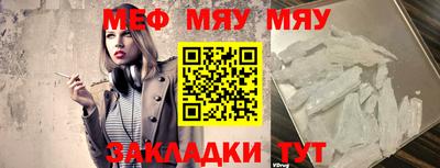экстази Азнакаево
