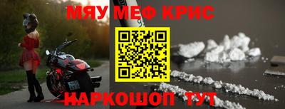 экстази Азнакаево